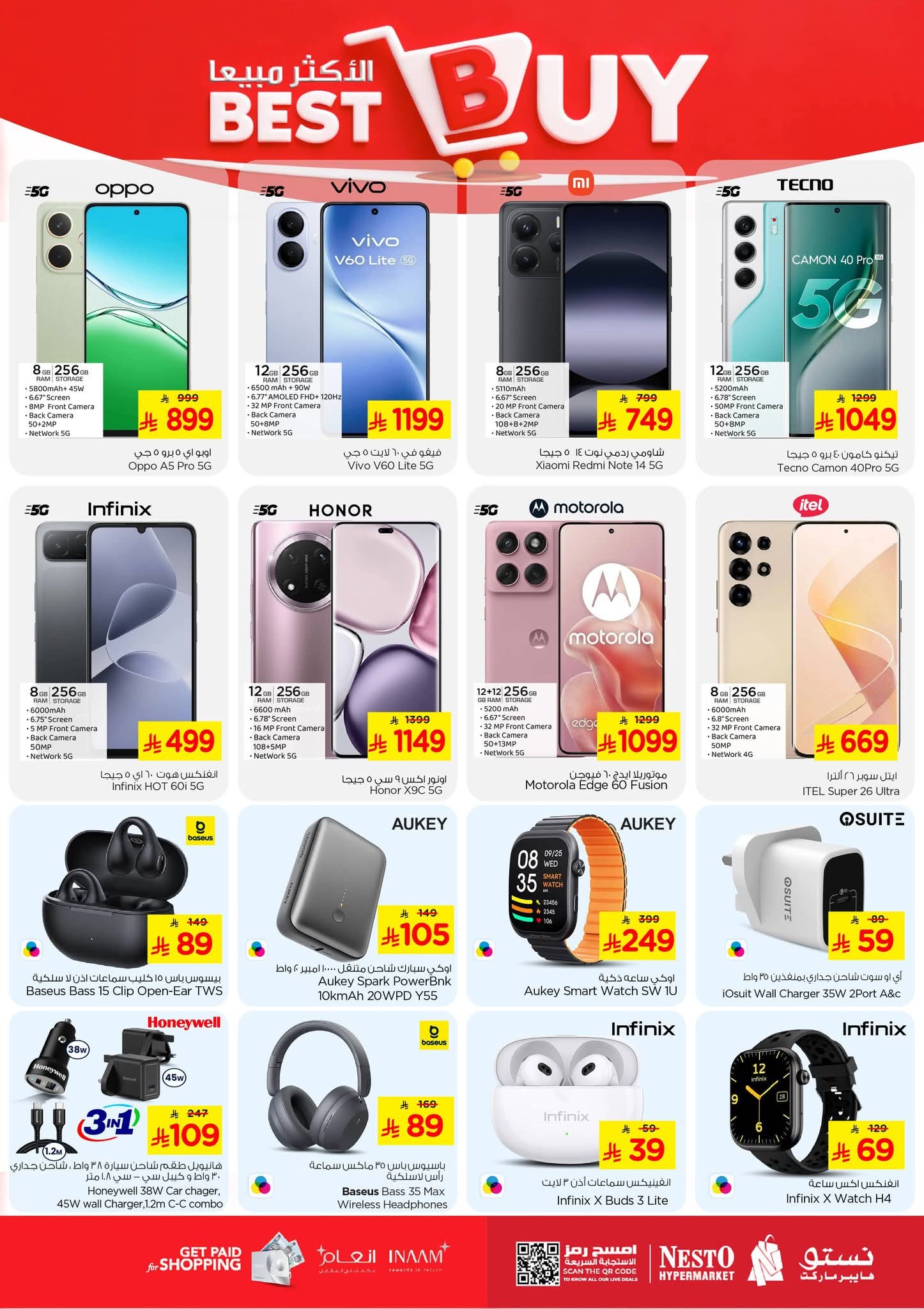 FB IMG 1761030759134