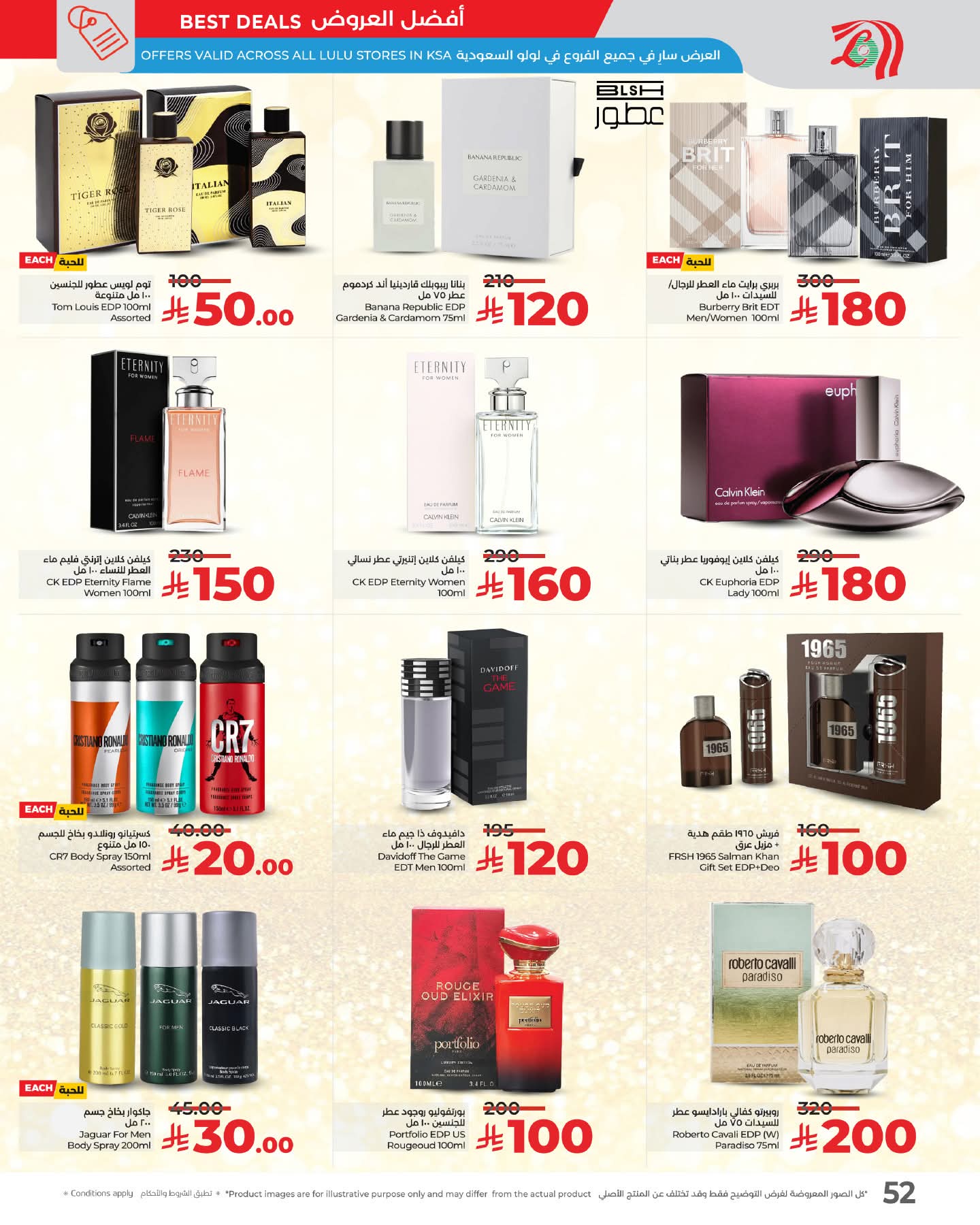 FB IMG 1761066335749