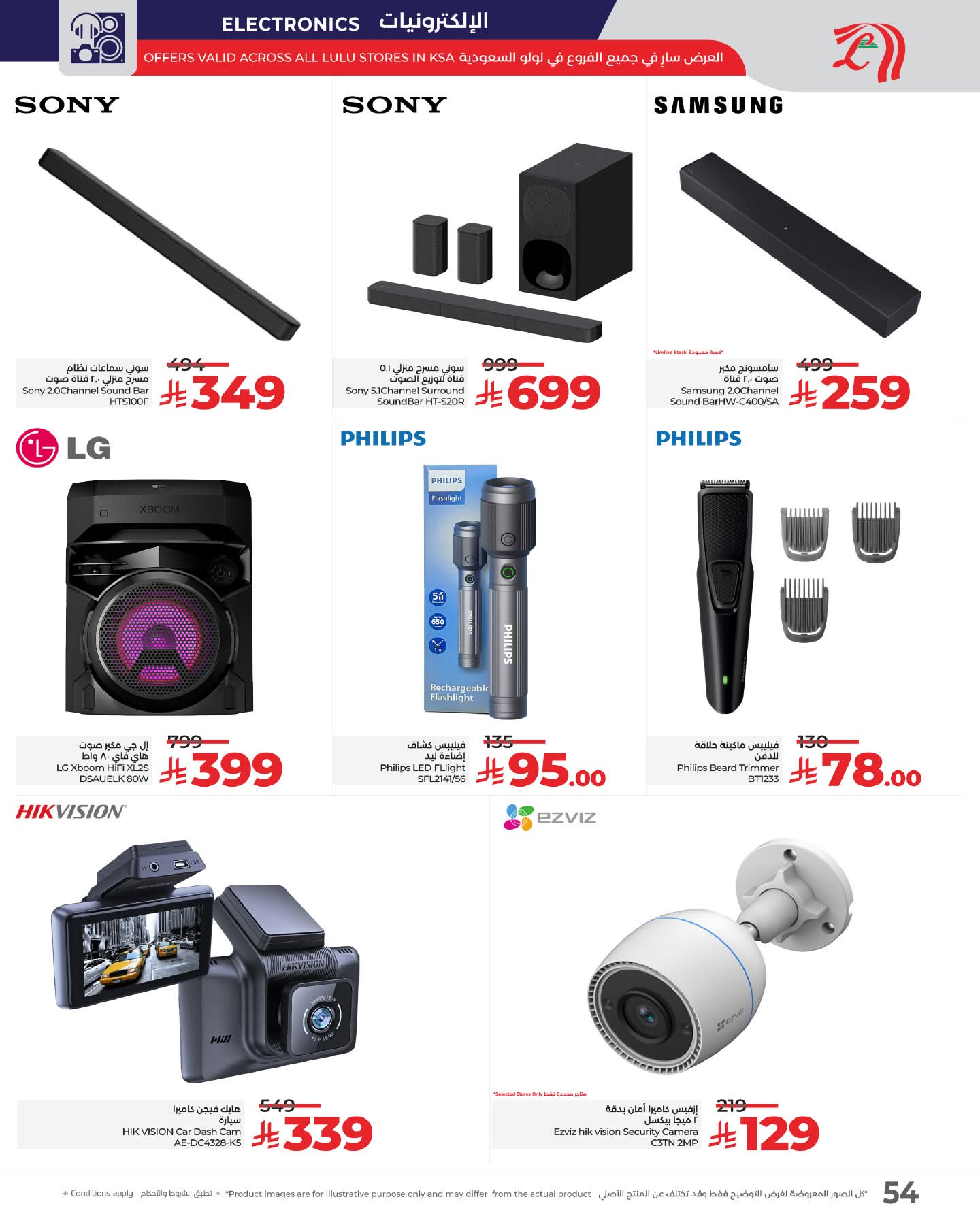 FB IMG 1761066338791