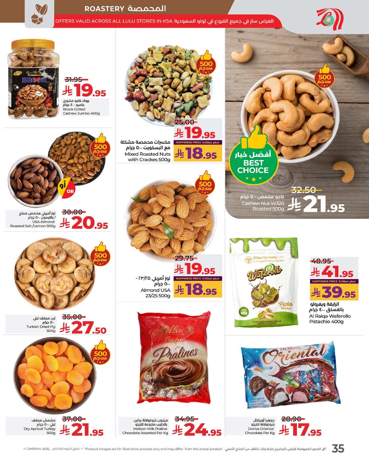 FB IMG 1761066384455