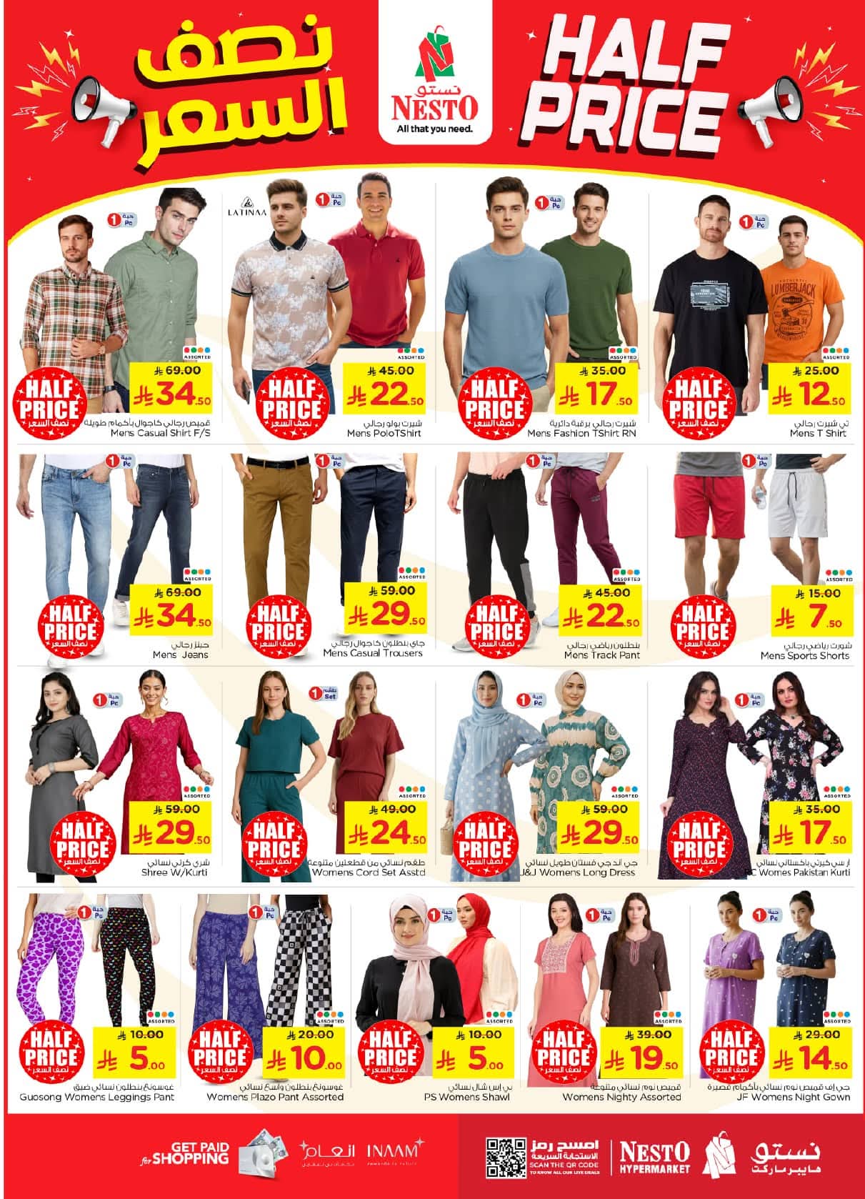 FB IMG 1761638733087