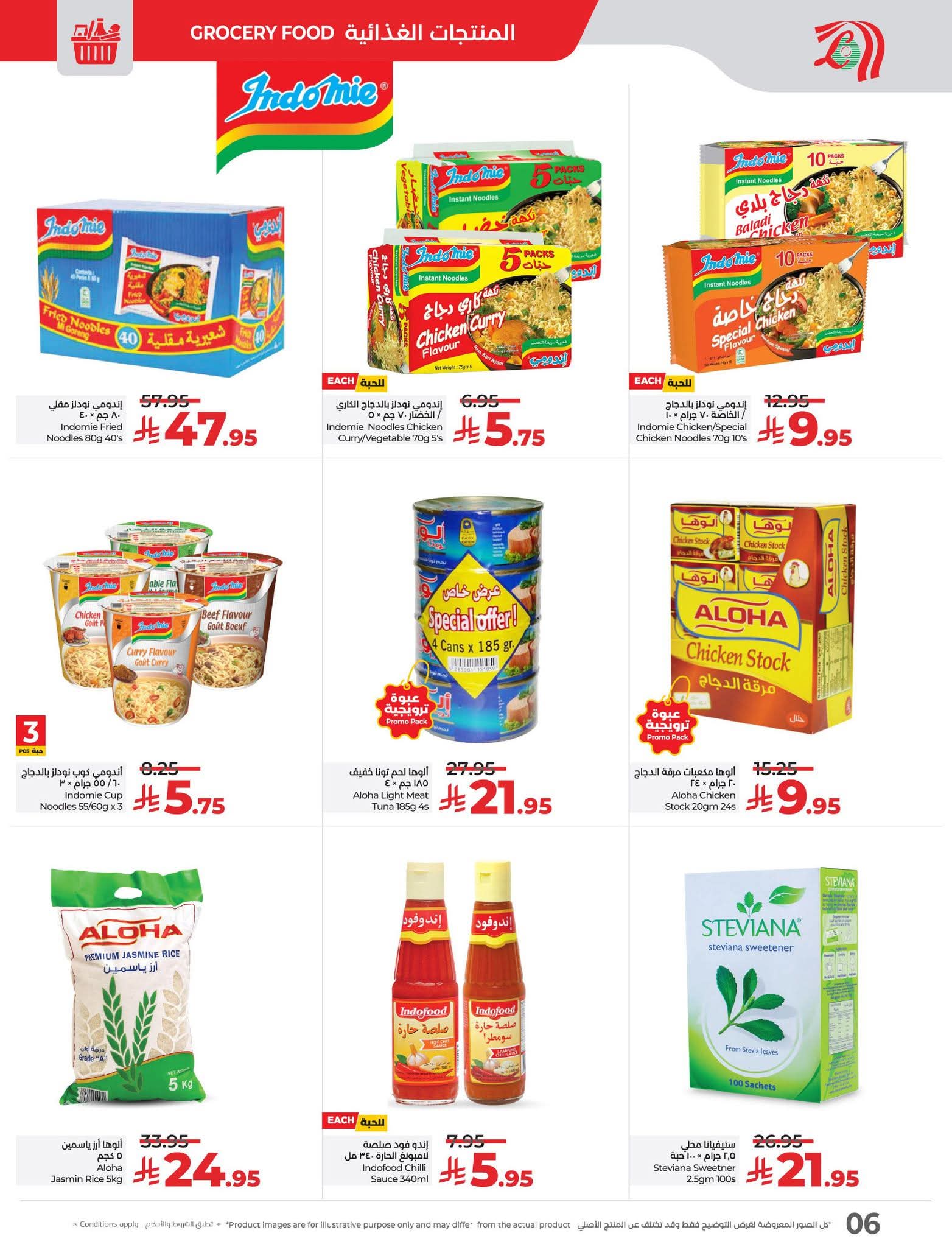 FB IMG 1761669586400