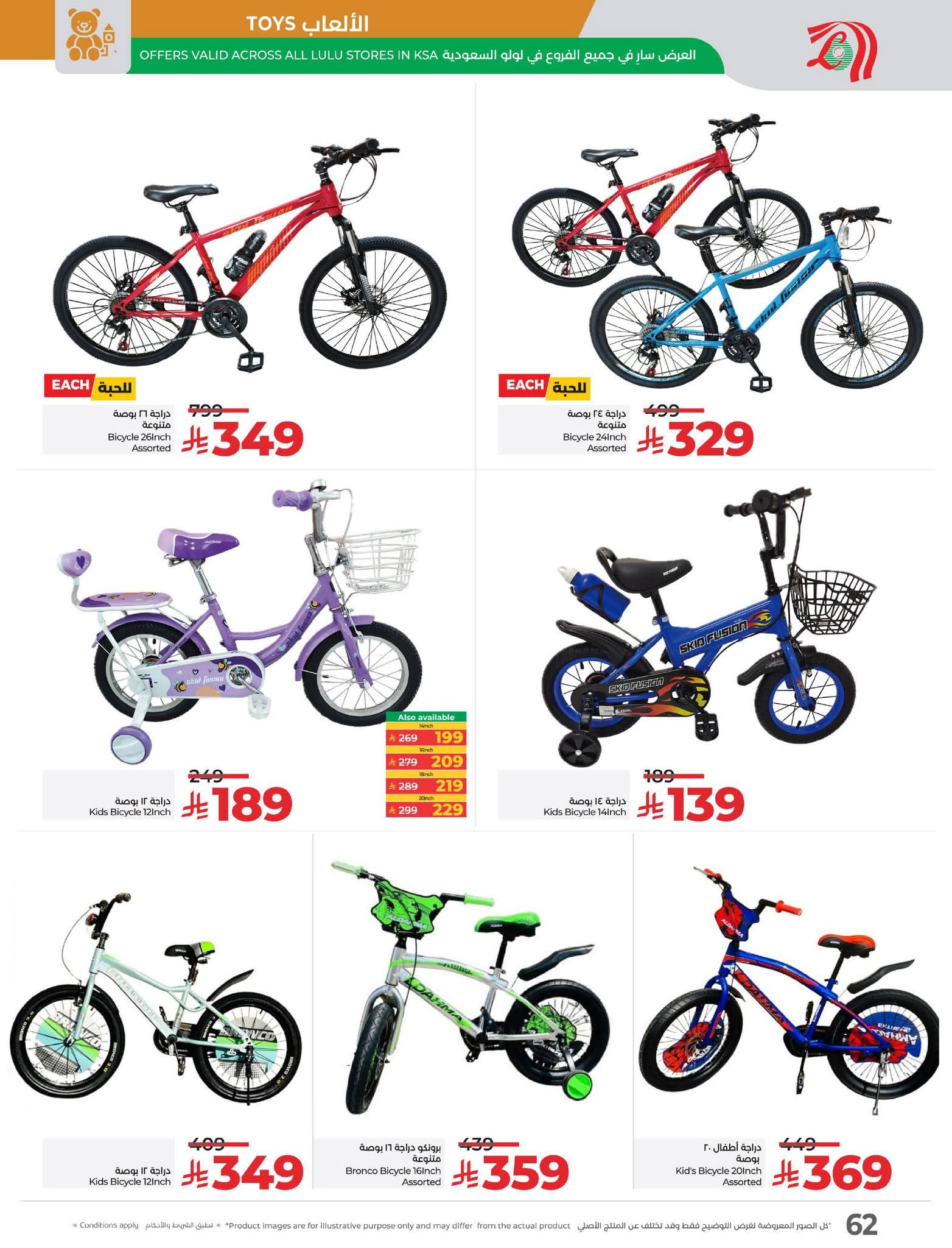 FB IMG 1761669670298