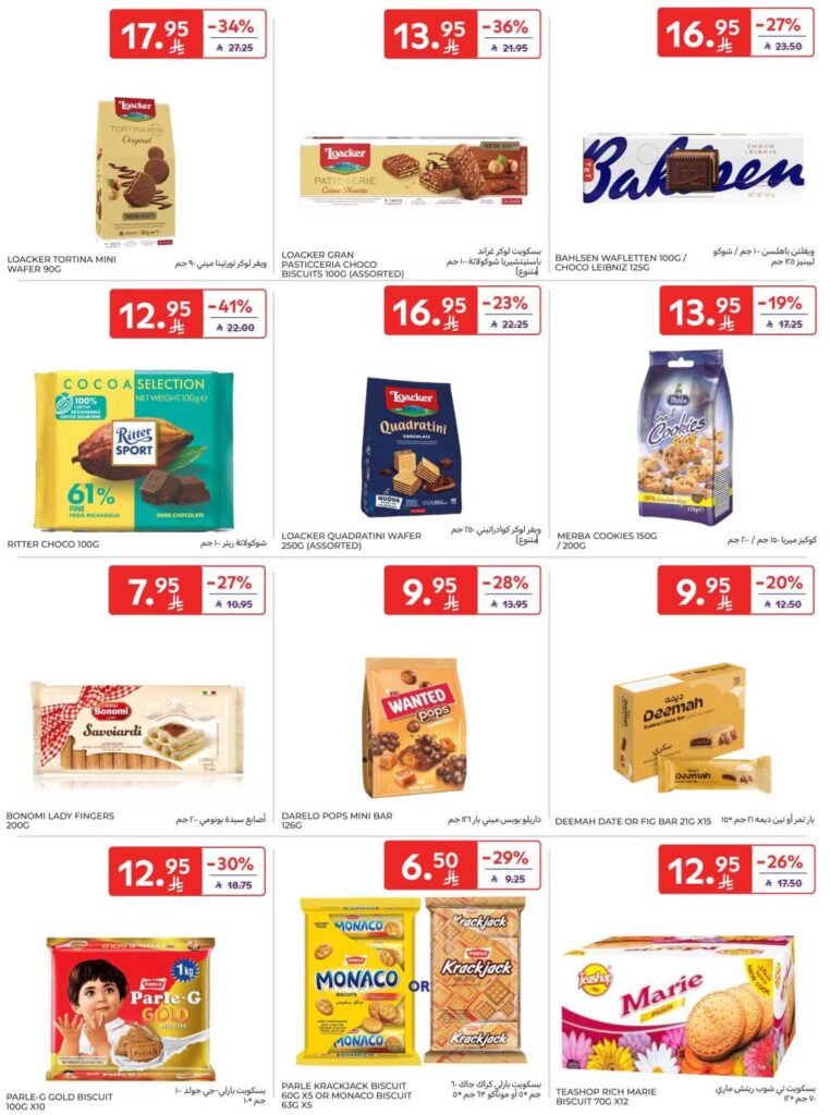 FB IMG 1761727634815