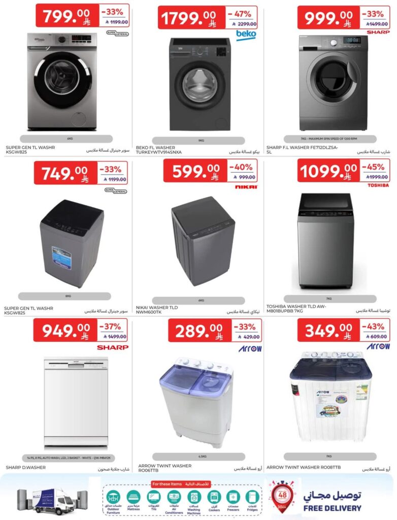 FB IMG 1761727666658