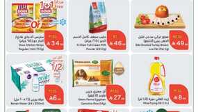 FB IMG 1761802451825