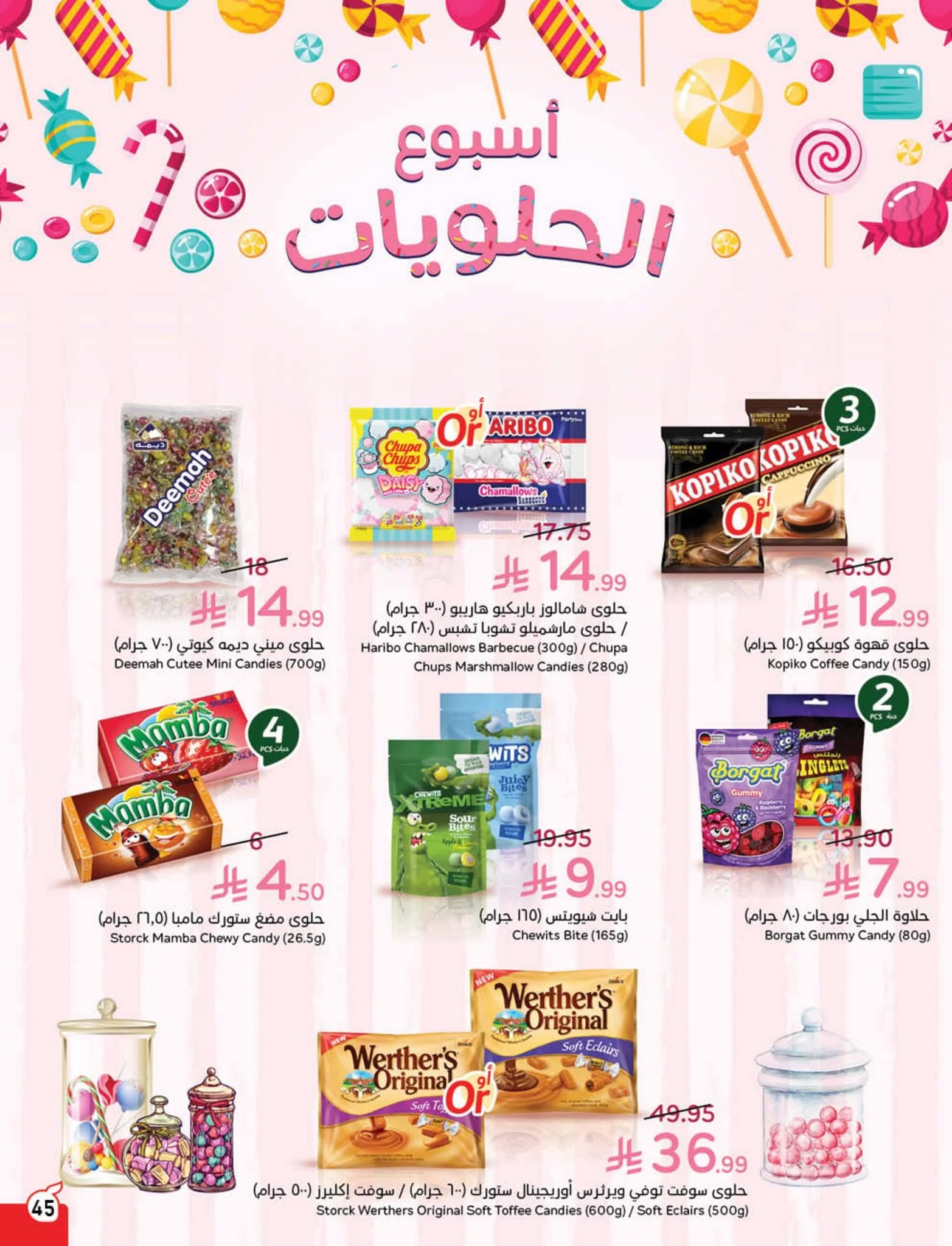 FB IMG 1761802475063