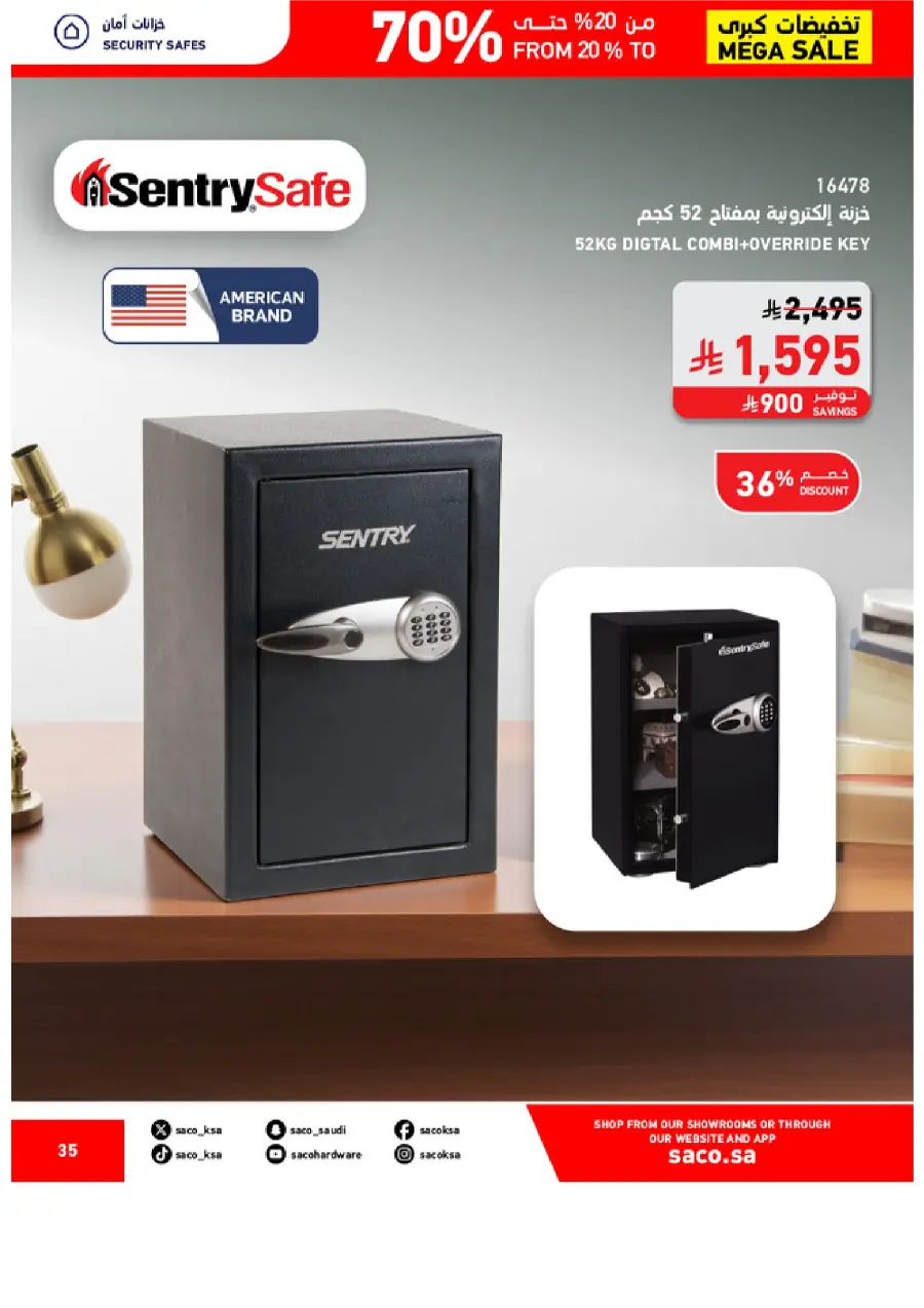 Saco MEGA SALE SAUDI 35