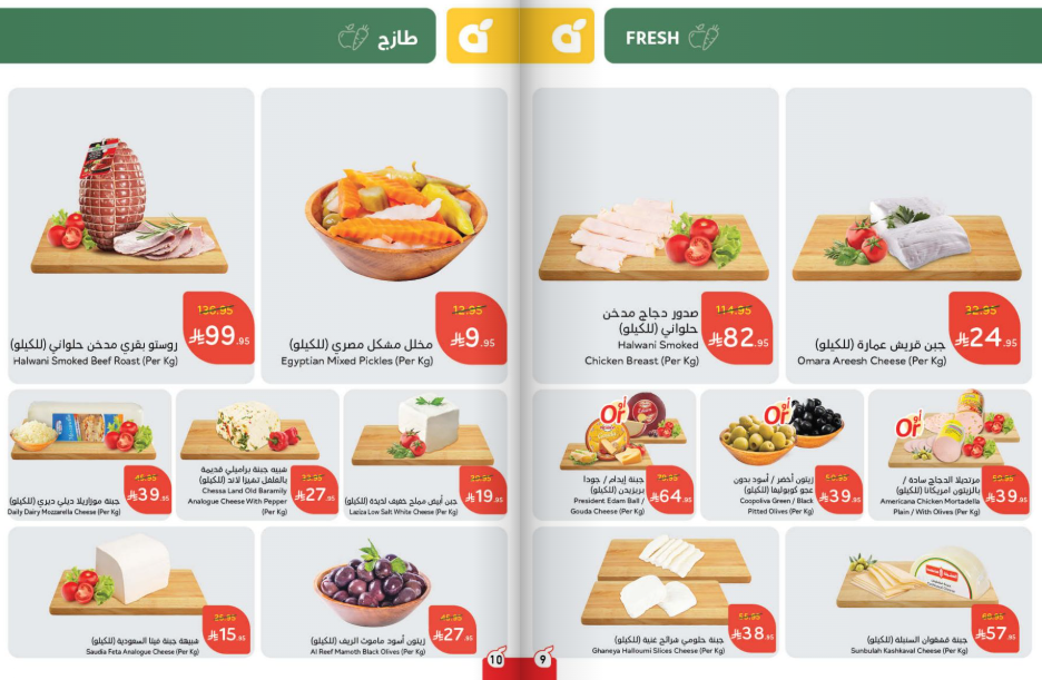 Snapshot ٢٥١٠٠١٠٠١٨١٣