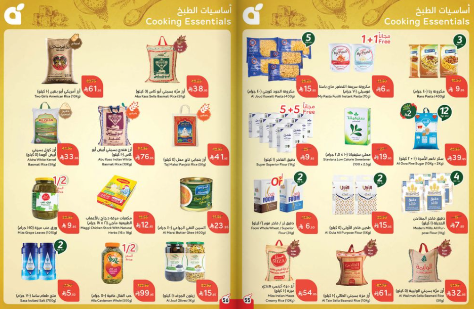 Snapshot ٢٥١٠٠١٠٠٢٠٥٧