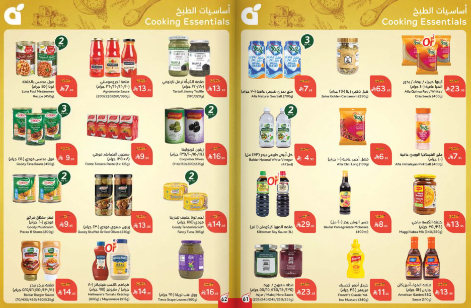 Snapshot ٢٥١٠٠١٠٠٢١٥٥