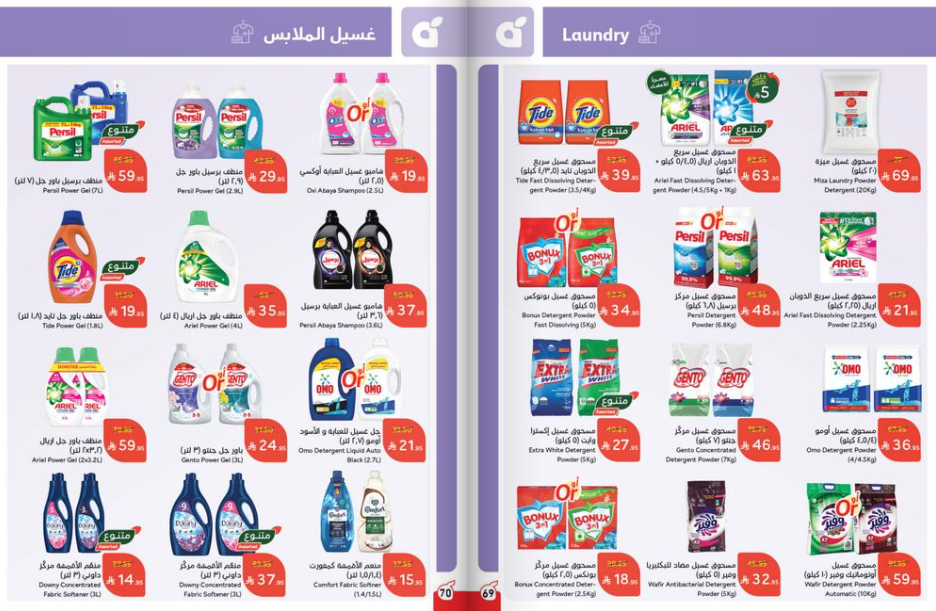 Snapshot ٢٥١٠٠١٠٠٢٢٤٠