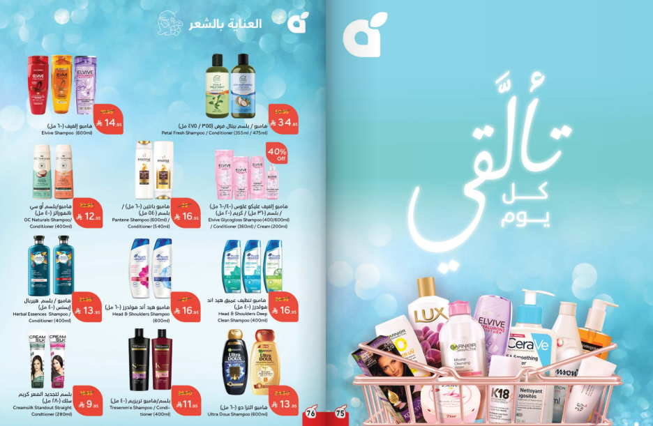 Snapshot ٢٥١٠٠١٠٠٢٣٠٠