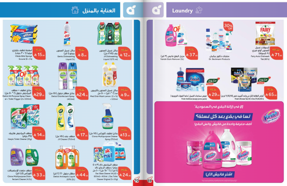 Snapshot ٢٥١٠٠٨٠٠٠٥٠٧
