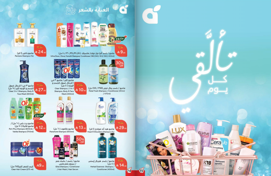 Snapshot ٢٥١٠٠٨٠٠٠٥١٨