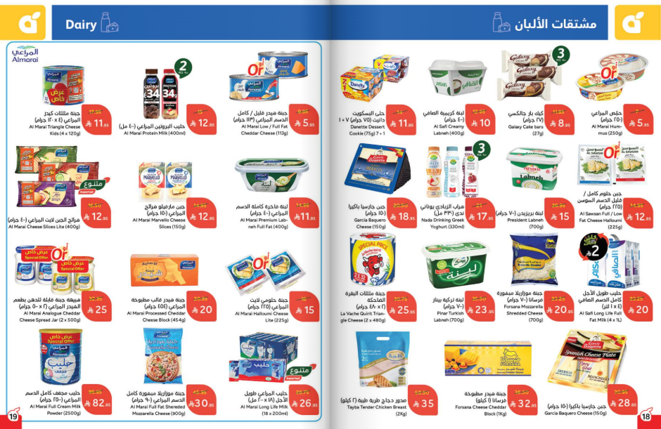 Snapshot ٢٥١٠٢٢٠٠٢٧١٦