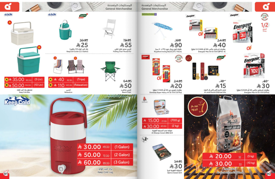 Snapshot ٢٥١٠٢٢٠٠٣١١٠