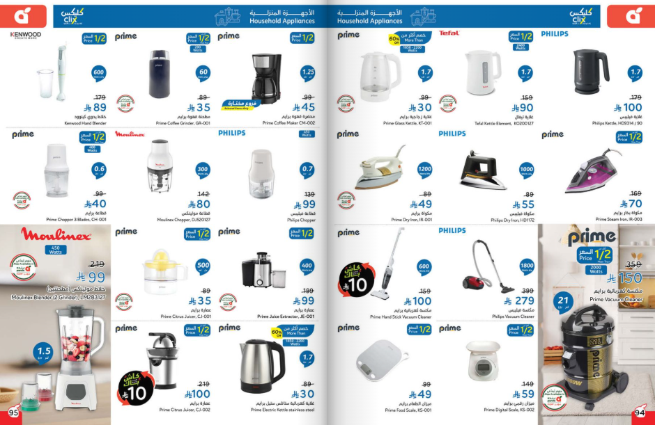 Snapshot ٢٥١٠٢٢٠٠٣١٢١