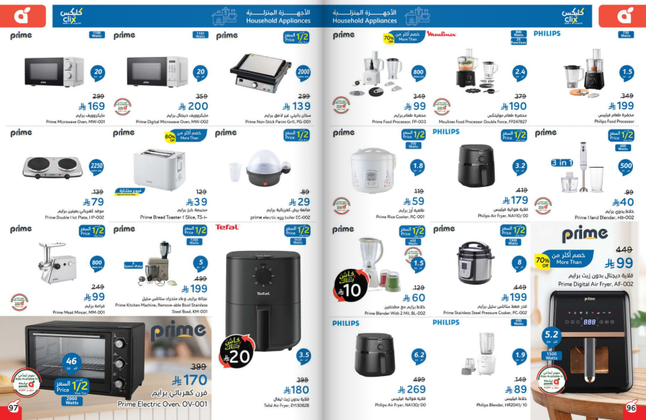 Snapshot ٢٥١٠٢٢٠٠٣١٢٧