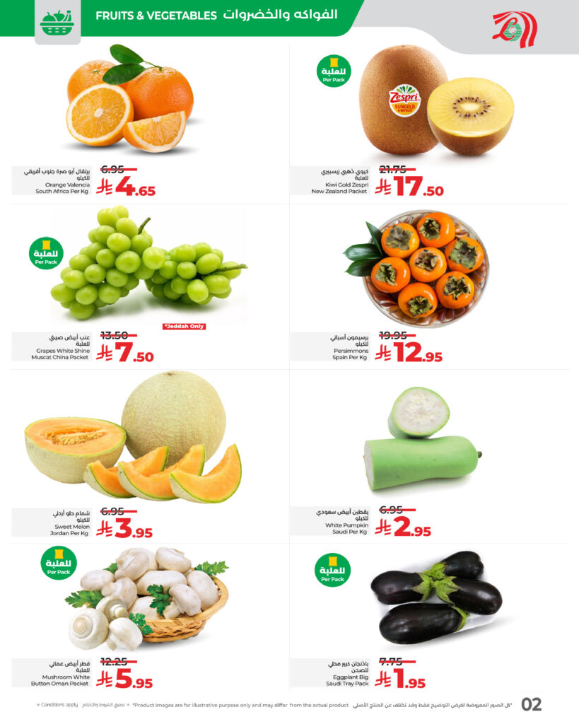 572008144 1287678423398433 3649942318908900527 n