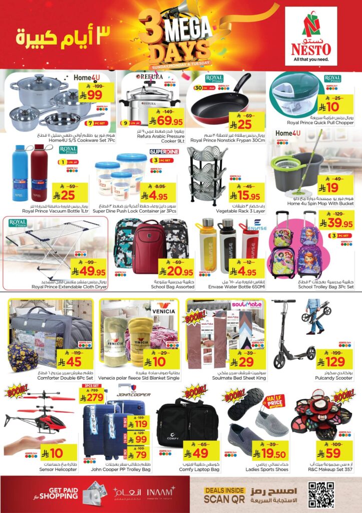 573068809 807985975329880 304629619477528975 n