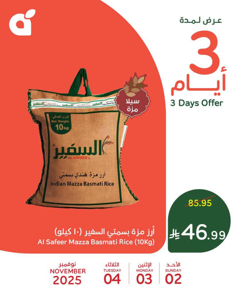 573589375 1231824992313744 1060202536283043739 n