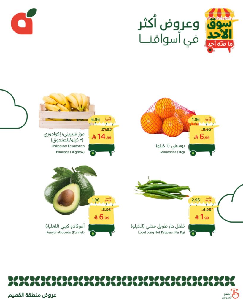 573632314 1231826132313630 1041169687921522175 n