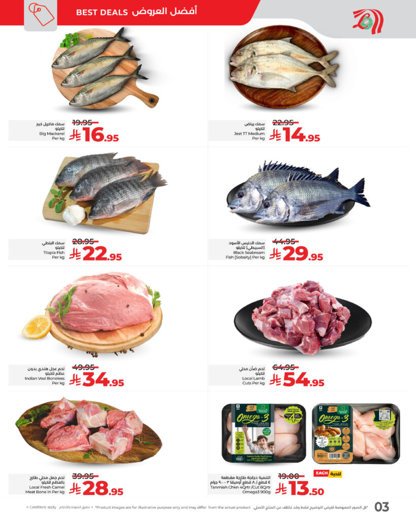 574078109 1287678480065094 6715084258244424565 n