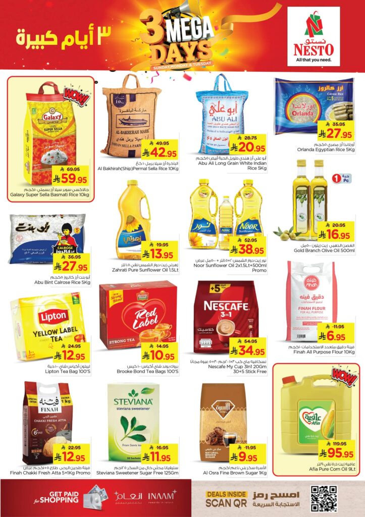 574245180 807985855329892 3513878507406916666 n