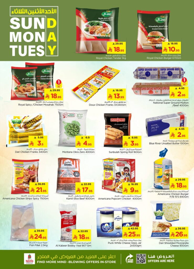 574276339 1209668144405417 3659663061563153413 n