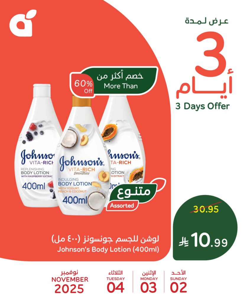 574278597 1231824915647085 1460550498964306529 n