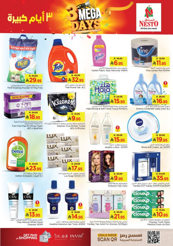 574551753 807985858663225 4836317091004079892 n