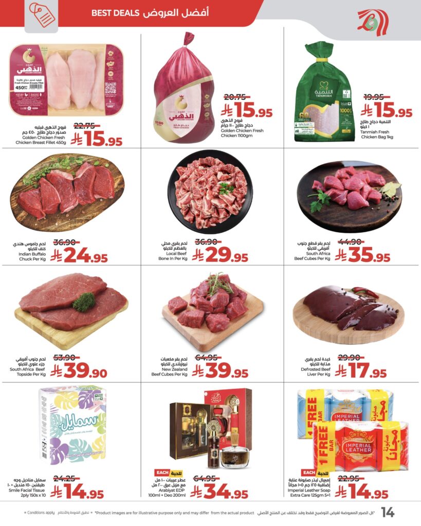 574558106 830094476210009 6497572734734290485 n