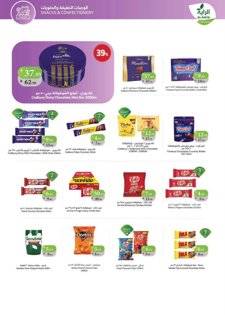 574608075 1134624685462434 3513455337787625188 n