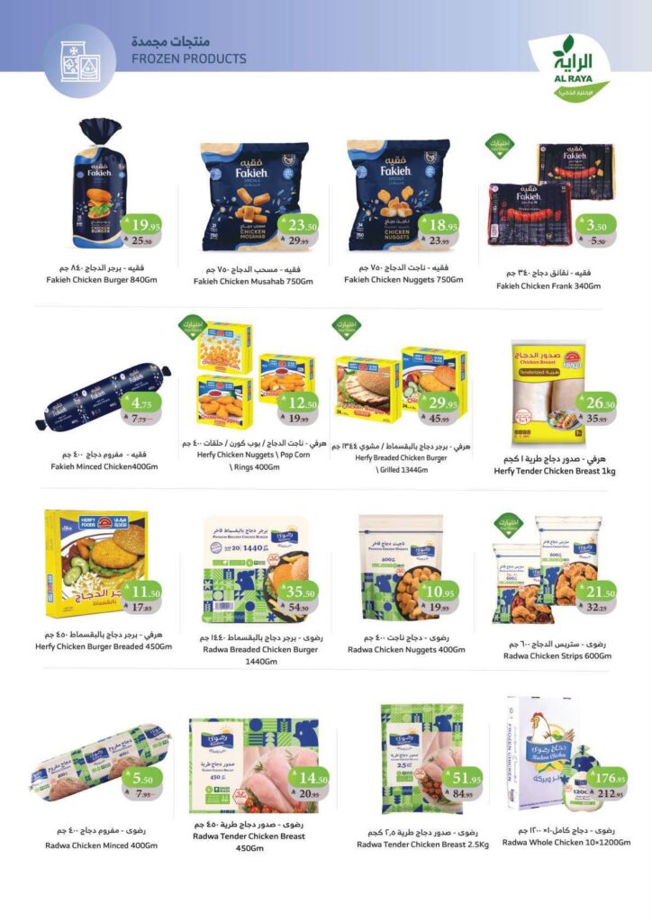 574612549 1134624875462415 7879251727734135234 n