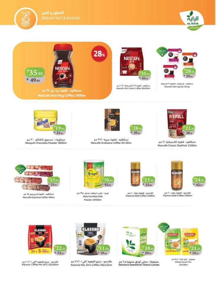 574617251 1134624632129106 5931719467878408429 n