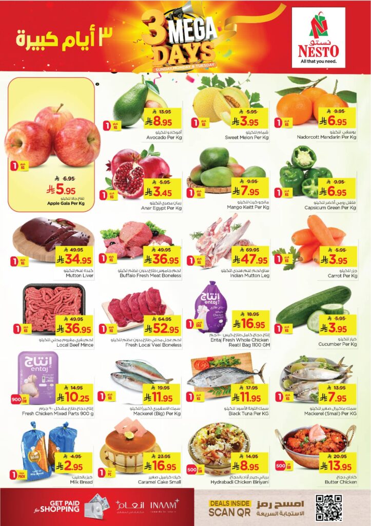 574853154 807985848663226 8240085520389633552 n