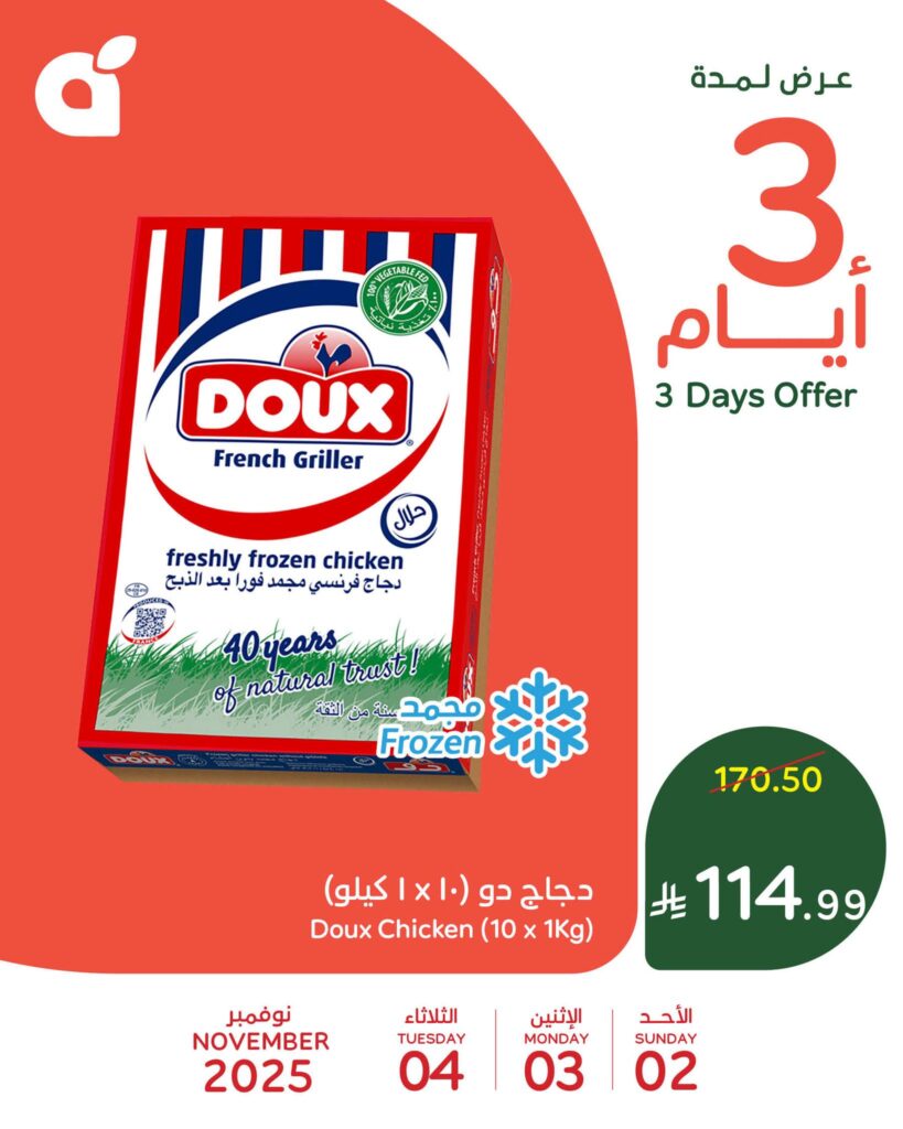 574912817 1231824918980418 6393320787639073967 n