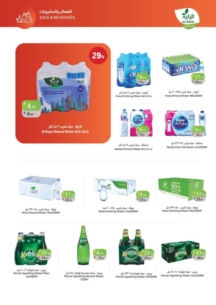 575767060 1134624702129099 9190842800866373624 n