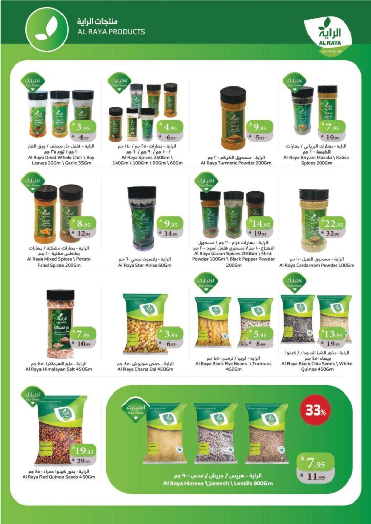 576913896 1134624792129090 1067198306892397565 n