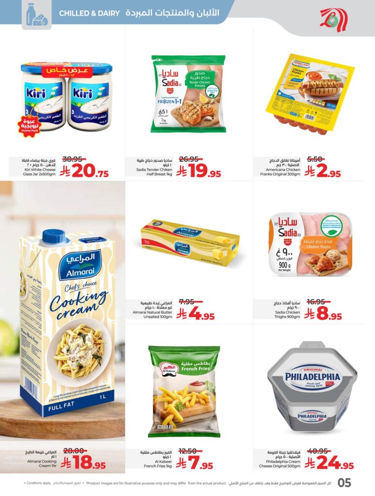 576995498 1294240659408876 3120587088133237167 n