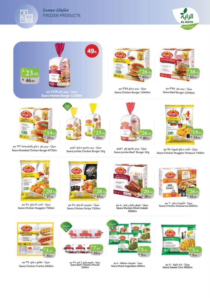 577766490 1134625095462393 5472635812952362111 n