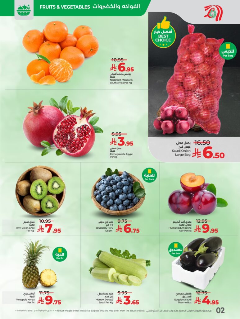 577830509 1294240412742234 6108600113973248994 n