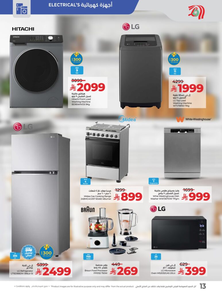 577839578 1294241076075501 7050465802887628723 n