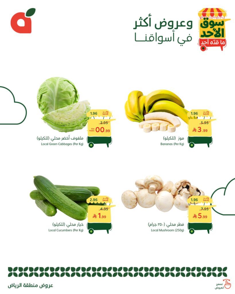 578098722 1237941725035404 5586792636950611784 n