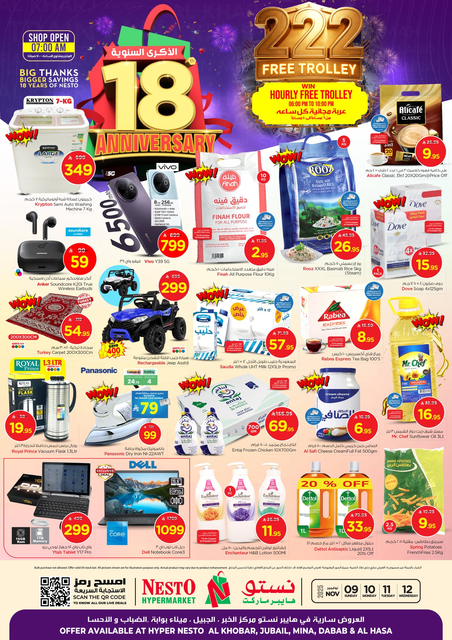 578256539 813842388077572 5140690993650575512 n