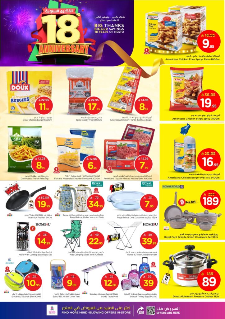 578271540 1215509487154616 2922452794035914300 n