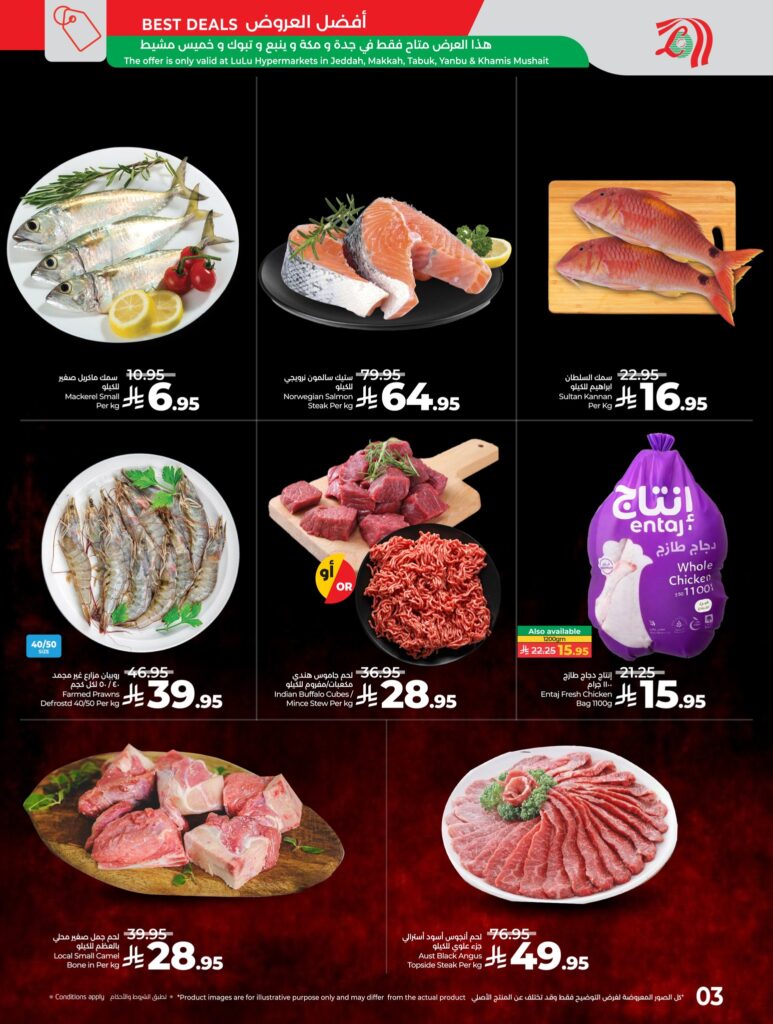 578274166 1294240506075558 8390934624969970663 n