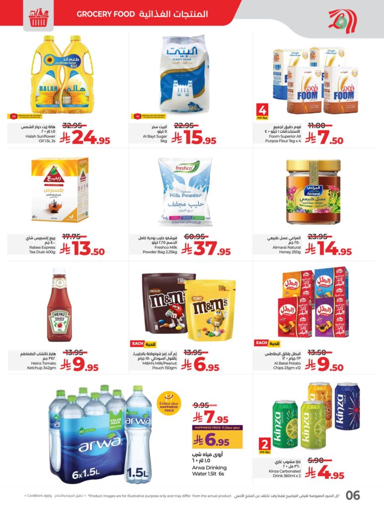 578274212 1294240726075536 4831077734066673763 n