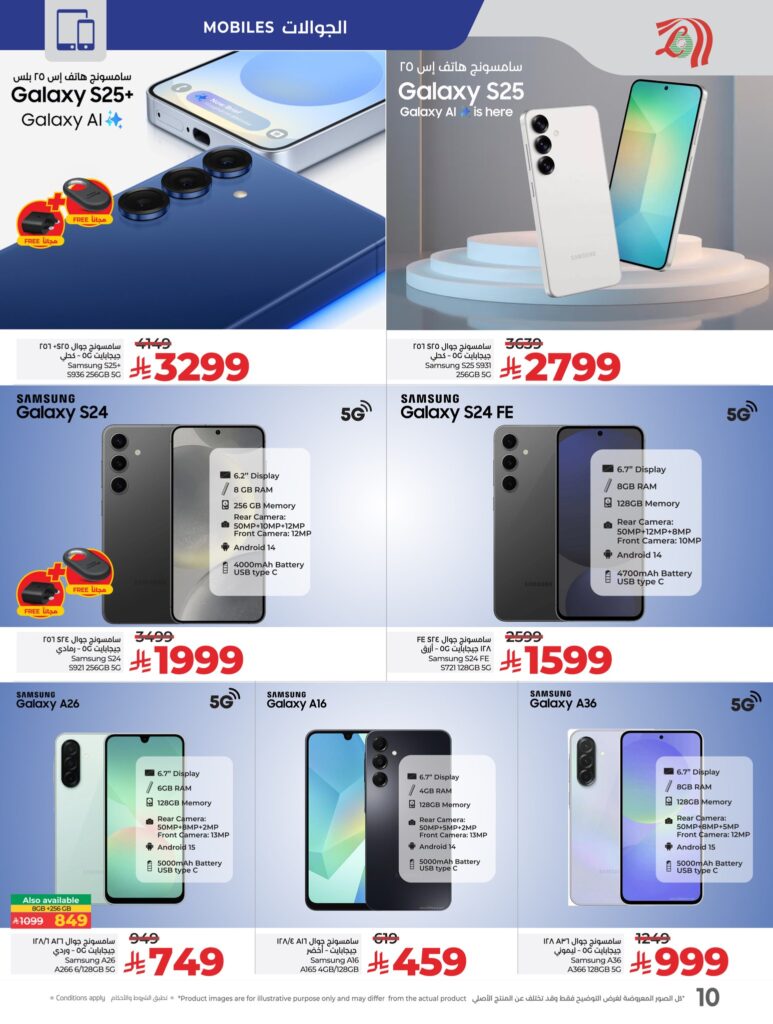 578551414 1294240916075517 1203987595733886154 n